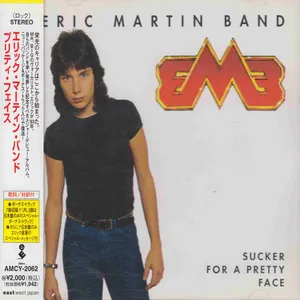 Sucker for a pretty face